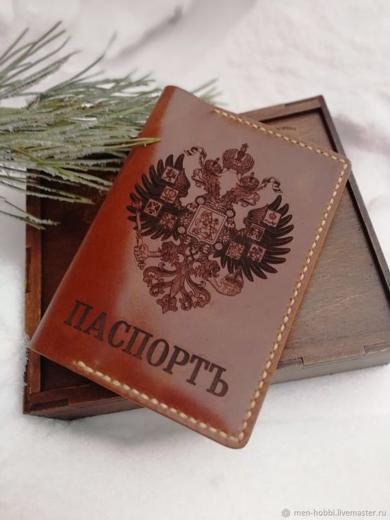 прописка в Камчатской области